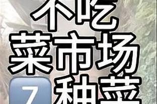 tai game dragon ball z budokai tenkaichi 3 android Ảnh chụp màn hình 4